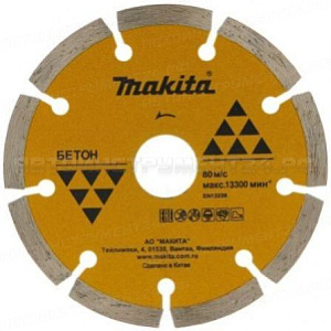 Алмазный диск Makita B-06432